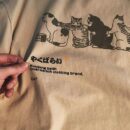 Cat Edition Oversized T-shirt