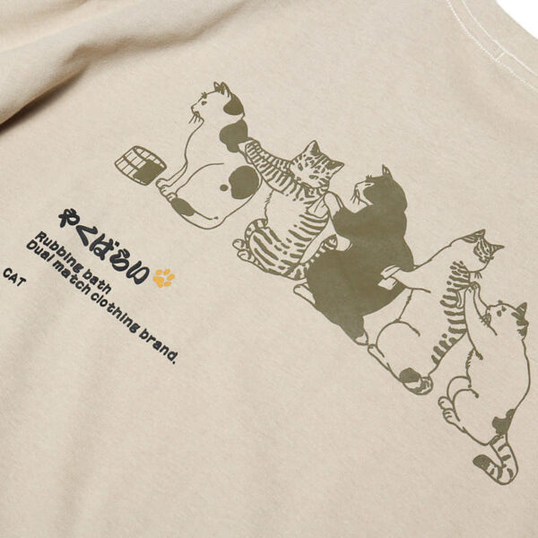 Cat Edition Oversized T-shirt - Image 5